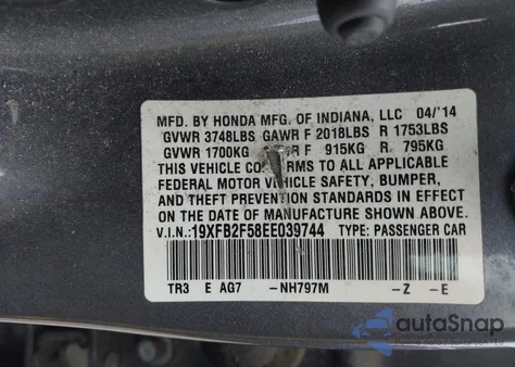 2014 Honda Civic Lx из США, поврежденный, VIN 19XFB2F58EE039744